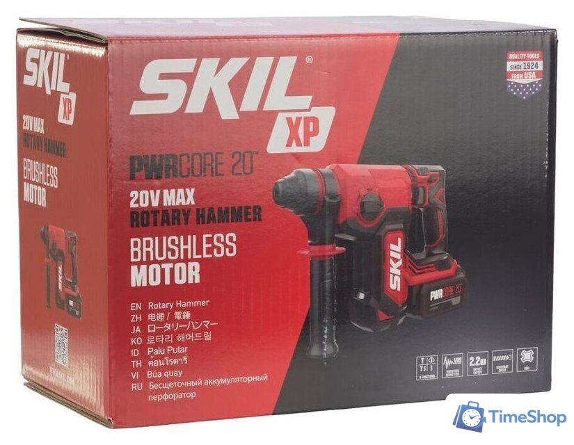 Перфоратор Skil RH1780SE10 (с 1-им АКБ) - Изображение №9 — Интернет-магазин Time-Shop