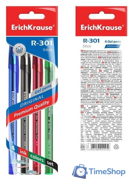 Набор гелевых ручек Erich Krause R-301 Original Gel Stick ассорти 45157 (4 шт) - Изображение №2 — Интернет-магазин Time-Shop
