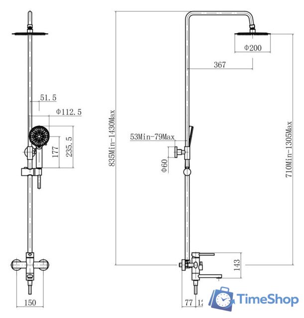 Душевая система  Fashun A52434-17 - Изображение №3 — Интернет-магазин Time-Shop