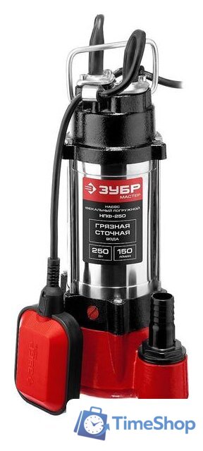 Фекальный насос Зубр Мастер НПФ-250 - Изображение №2 — Интернет-магазин Time-Shop