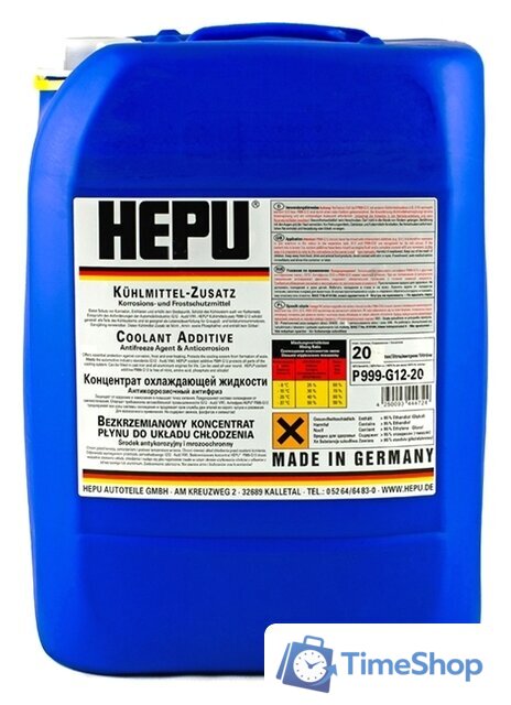 Антифриз Hepu P999 G12 20л - Изображение №1 — Интернет-магазин Time-Shop