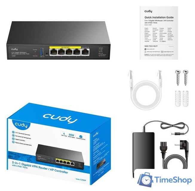 Маршрутизатор Cudy C200P 1.0 - Изображение №3 — Интернет-магазин Time-Shop