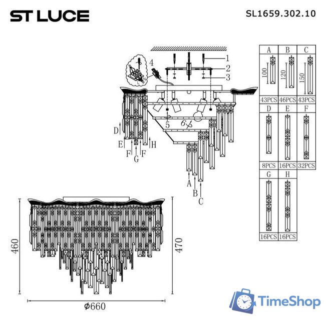 Люстра средней высоты ST Luce SL1659.302.10 - Изображение №5 — Интернет-магазин Time-Shop