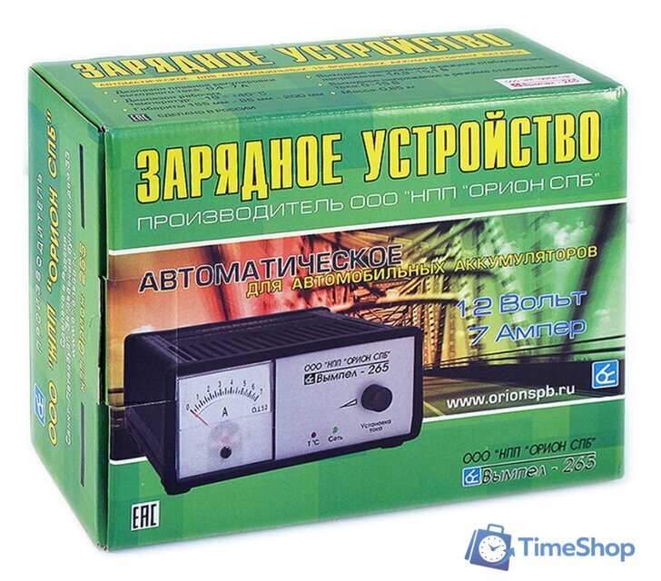 Зарядное устройство Вымпел 265 - Изображение №5 — Интернет-магазин Time-Shop