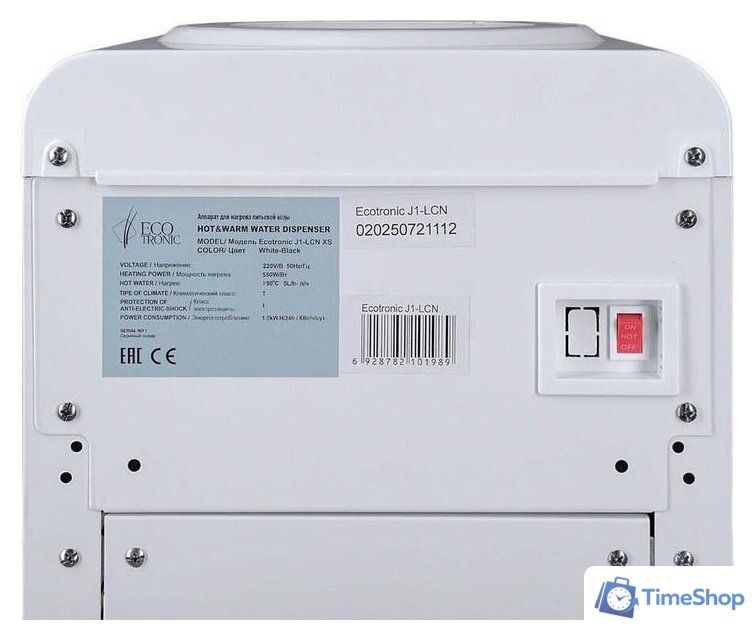 Кулер для воды Ecotronic J1-LCN XS - Изображение №7 — Интернет-магазин Time-Shop