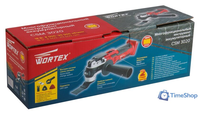 Реноватор Wortex СSM 3020 CSM302000025 (без АКБ) - Изображение №8 — Интернет-магазин Time-Shop