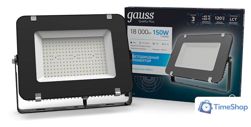 Уличный прожектор Gauss Qplus 150W 6500К 690511150 - Изображение №3 — Интернет-магазин Time-Shop