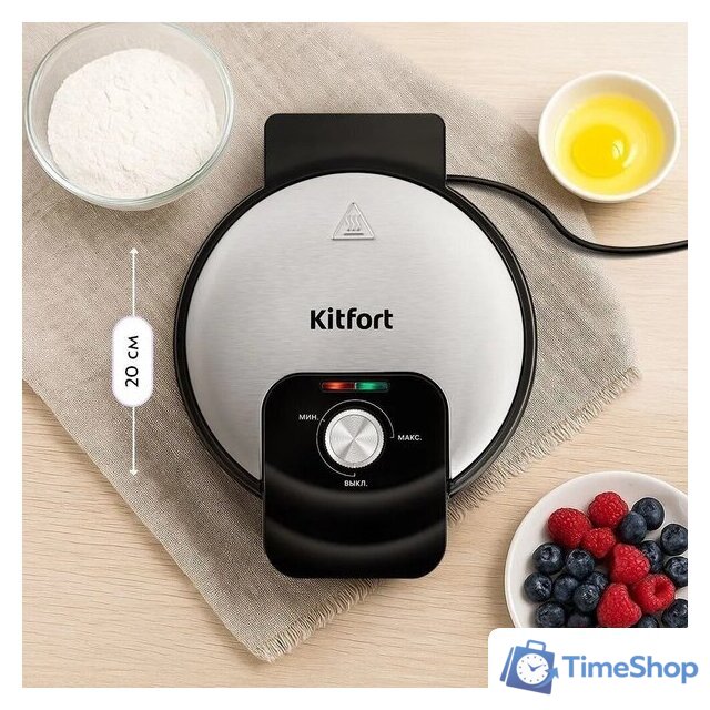 Вафельница Kitfort KT-4619 - Изображение №4 — Интернет-магазин Time-Shop