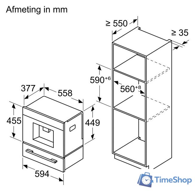 Кофемашина Bosch Serie 8 CTL9181B0 - Изображение №3 — Интернет-магазин Time-Shop