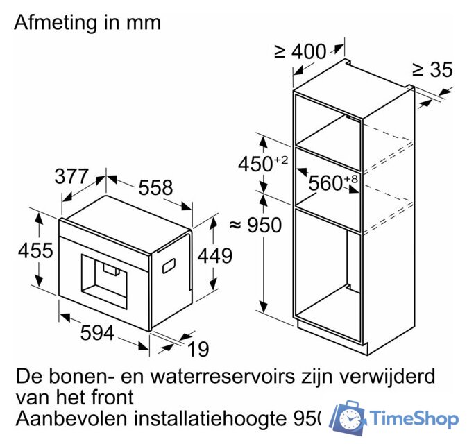 Кофемашина Bosch Serie 8 CTL9181B0 - Изображение №2 — Интернет-магазин Time-Shop