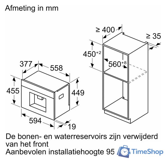 Кофемашина Bosch Serie 8 CTL9181B0 - Изображение №4 — Интернет-магазин Time-Shop
