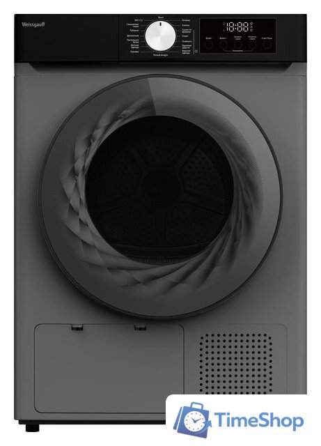 Сушильная машина Weissgauff WD 6010 Heat Pump Deep Grey - Изображение №1 — Интернет-магазин Time-Shop