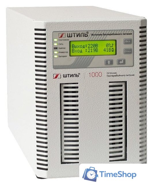 Источник бесперебойного питания Штиль ST1101L - Изображение №1 — Интернет-магазин Time-Shop