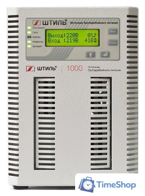 Источник бесперебойного питания Штиль ST1101L - Изображение №2 — Интернет-магазин Time-Shop