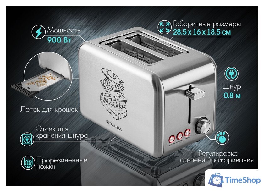 Тостер Tuarex TK-6001 - Изображение №11 — Интернет-магазин Time-Shop