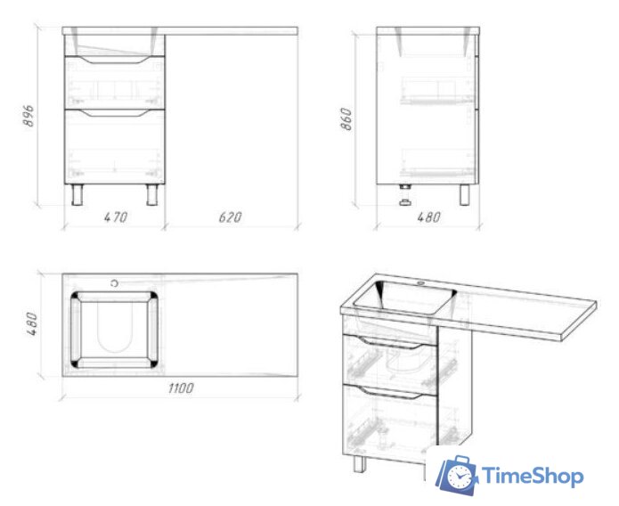  Grossman Тумба под умывальник Вилар 50 125011 - Изображение №10 — Интернет-магазин Time-Shop