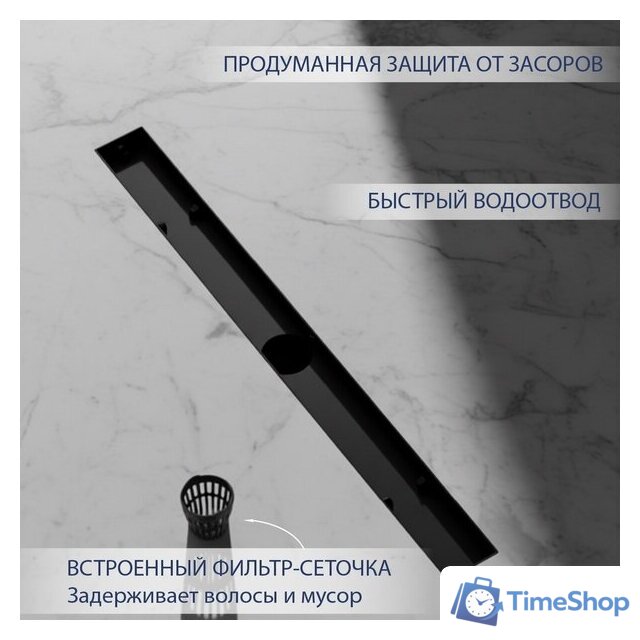 Трап/канал Lauter 210372-1-KMB 700x55 (черный матовый) - Изображение №3 — Интернет-магазин Time-Shop