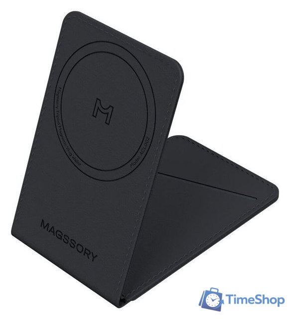 Кредитница Magssory Tripod Midnight ACL002b - Изображение №3 — Интернет-магазин Time-Shop