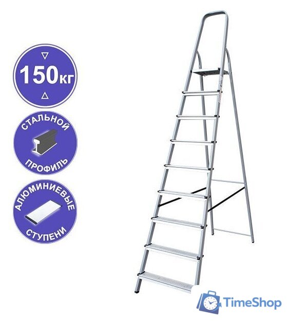 Лестница-стремянка Новая высота NV1130 (9 ступеней) - Изображение №1 — Интернет-магазин Time-Shop