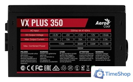 Блок питания AeroCool VX Plus 350 - Изображение №3 — Интернет-магазин Time-Shop