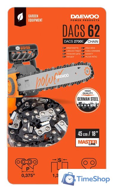 Цепь для пилы Daewoo Power DACS 62 - Изображение №1 — Интернет-магазин Time-Shop