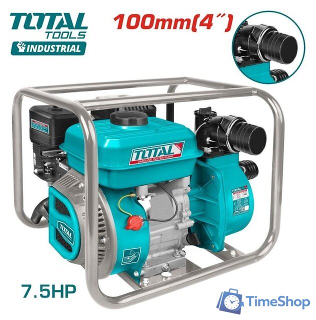 Мотопомпа Total TP3402 - Изображение №1 — Интернет-магазин Time-Shop