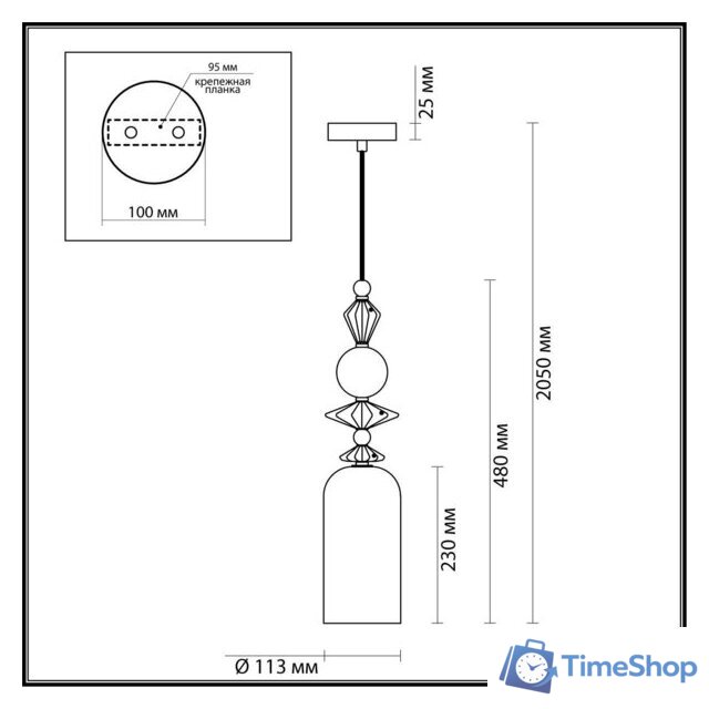 Подвесная люстра Odeon Light Bizet 4855/1 - Изображение №2 — Интернет-магазин Time-Shop