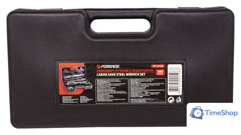 Гайковерт ручной  FORSAGE F-34114103 - Изображение №5 — Интернет-магазин Time-Shop