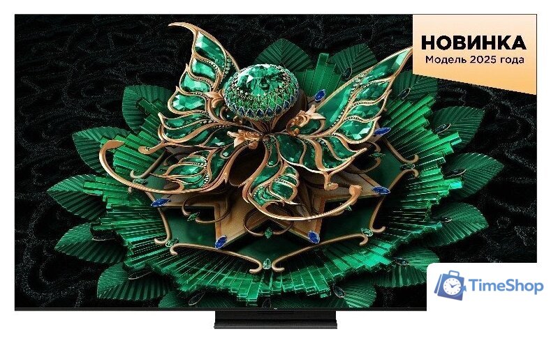 MiniLED телевизор TCL 65C7K - Изображение №3 — Интернет-магазин Time-Shop