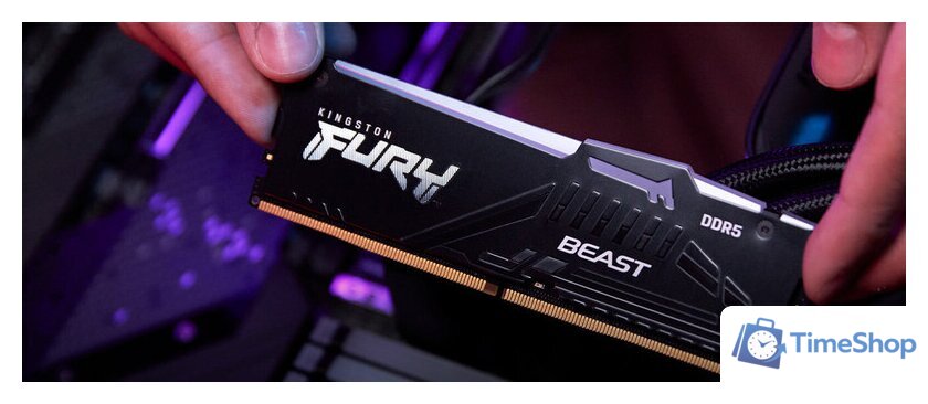Оперативная память Kingston FURY Beast RGB 8ГБ DDR5 6000 МГц KF560C30BBEA-8 - Изображение №6 — Интернет-магазин Time-Shop