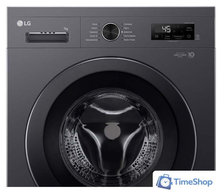 Стиральная машина LG F2Y1HS6J - Изображение №11 — Интернет-магазин Time-Shop