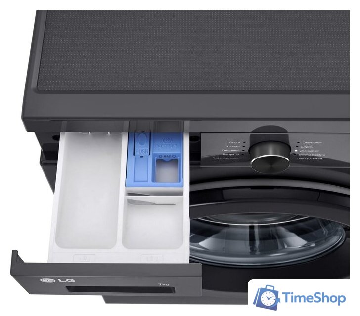 Стиральная машина LG F2Y1HS6J - Изображение №9 — Интернет-магазин Time-Shop