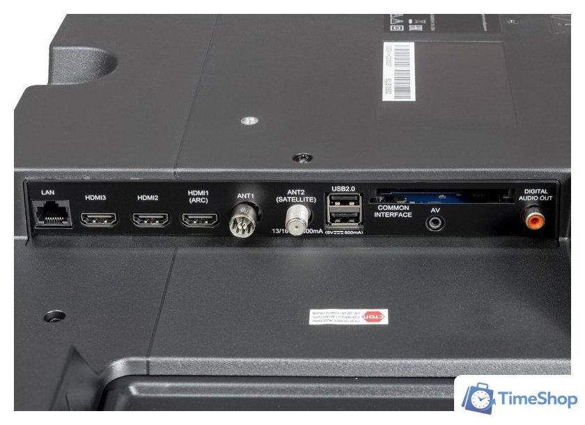 Телевизор Horizont 55LE7053D - Изображение №7 — Интернет-магазин Time-Shop