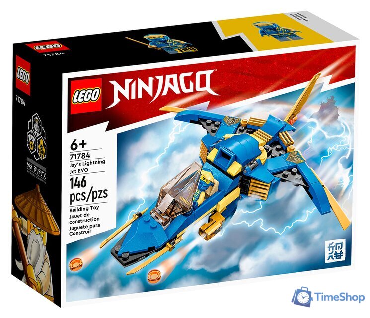 Конструктор LEGO Ninjago 71784 Самолет-молния ЭВО Джея - Изображение №1 — Интернет-магазин Time-Shop