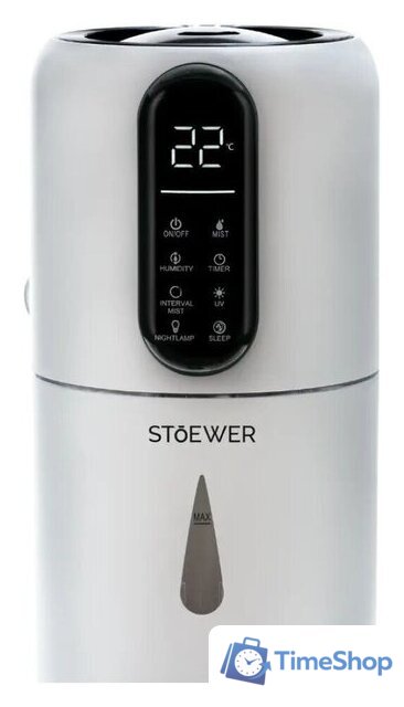 Увлажнитель воздуха STOEWER Air D50 - Изображение №8 — Интернет-магазин Time-Shop