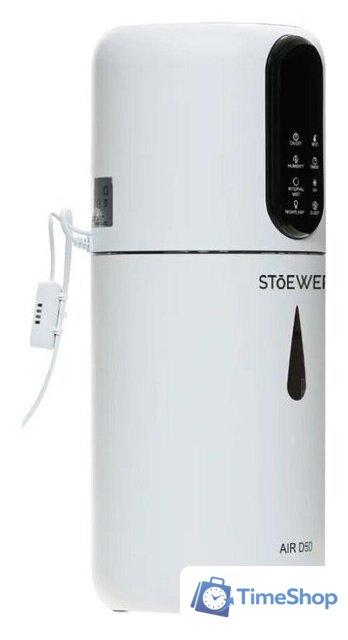 Увлажнитель воздуха STOEWER Air D50 - Изображение №1 — Интернет-магазин Time-Shop