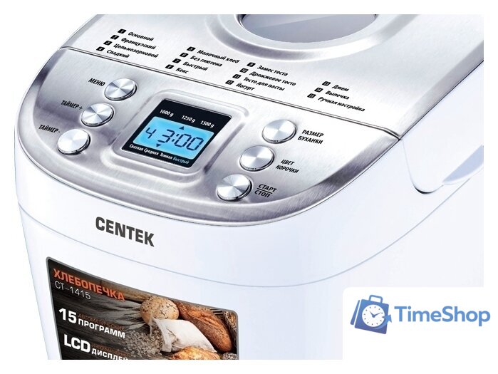Хлебопечка CENTEK CT-1415 (белый) - Изображение №2 — Интернет-магазин Time-Shop