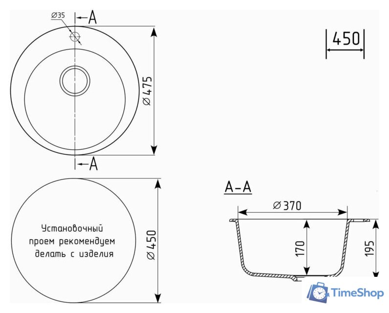 Кухонная мойка Mixline ML-GMU01 556711 (серый камень) - Изображение №2 — Интернет-магазин Time-Shop