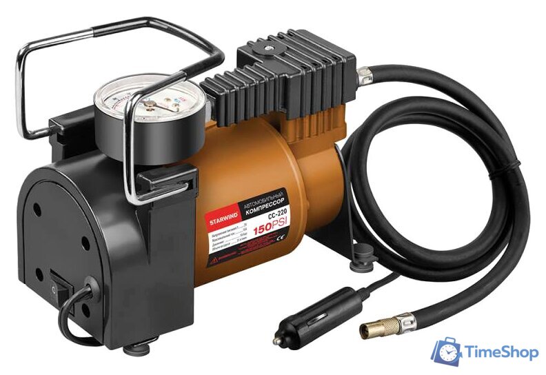 Автомобильный компрессор StarWind CC-220 - Изображение №1 — Интернет-магазин Time-Shop