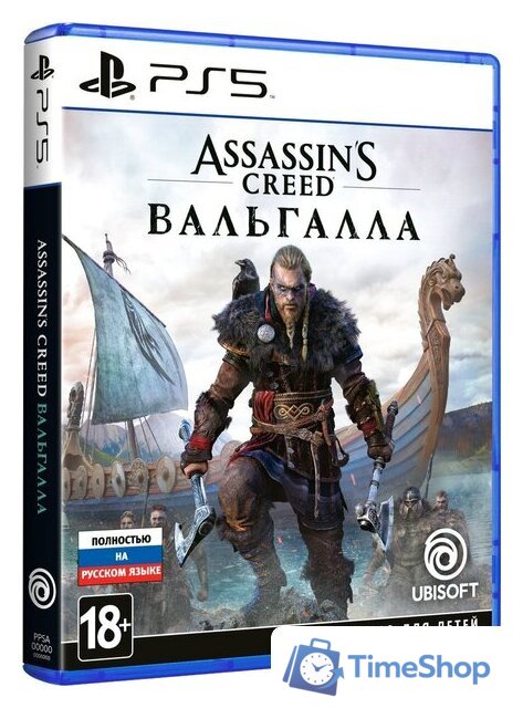  Assassin's Creed Вальгалла для PlayStation 5 - Изображение №2 — Интернет-магазин Time-Shop