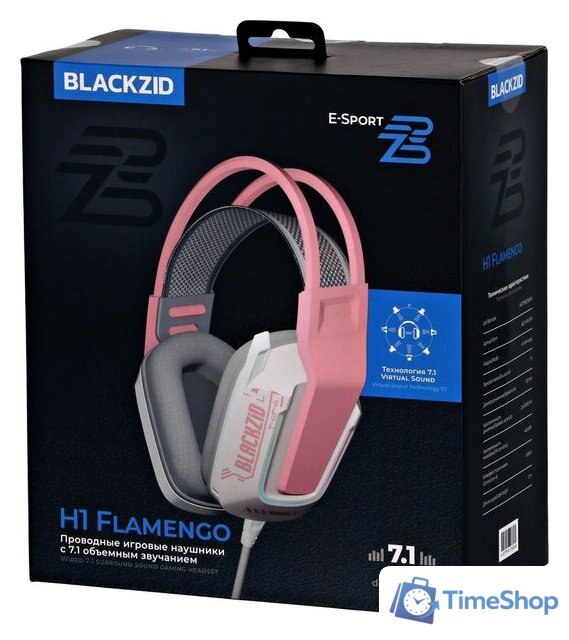 Наушники Blackzid H1 Flamengo - Изображение №10 — Интернет-магазин Time-Shop