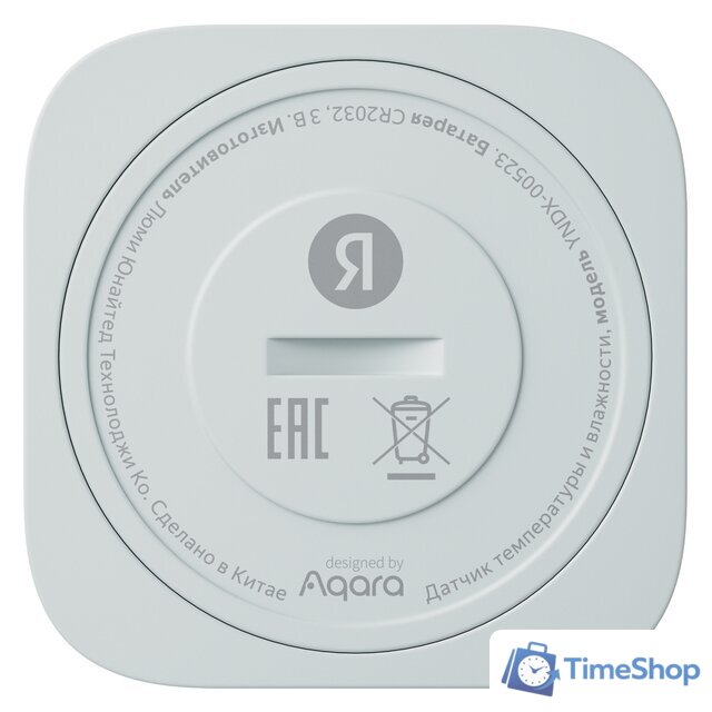 Датчик Яндекс YNDX-00523 температуры и влажности - Изображение №3 — Интернет-магазин Time-Shop