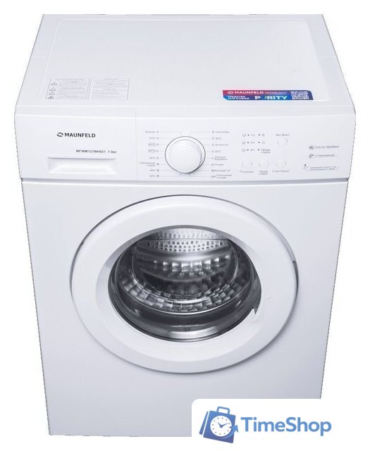 Стиральная машина MAUNFELD MFWM127WH051 - Изображение №4 — Интернет-магазин Time-Shop