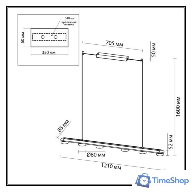 Подвесная люстра Odeon Light Turman 6631/64L - Изображение №6 — Интернет-магазин Time-Shop