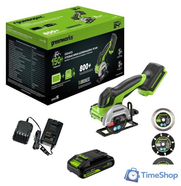 Угловая шлифмашина Greenworks GD24UCS 3402007CUA (с 1-им АКБ) - Изображение №1 — Интернет-магазин Time-Shop