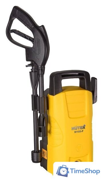 Мойка высокого давления Huter W105-P - Изображение №1 — Интернет-магазин Time-Shop