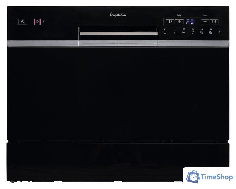 Отдельностоящая посудомоечная машина Бирюса DWC-506/7 B - Изображение №1 — Интернет-магазин Time-Shop