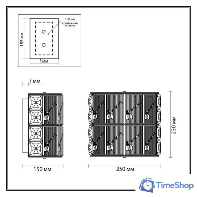 Бра Odeon Light Fiesta 5070/2W - Изображение №2 — Интернет-магазин Time-Shop