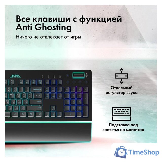 Клавиатура GMNG GG-KB770XP - Изображение №14 — Интернет-магазин Time-Shop