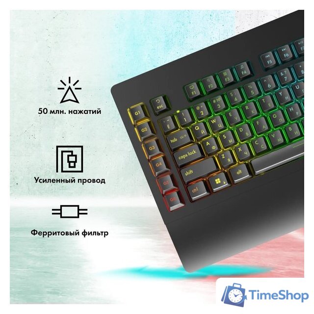 Клавиатура GMNG GG-KB770XP - Изображение №15 — Интернет-магазин Time-Shop